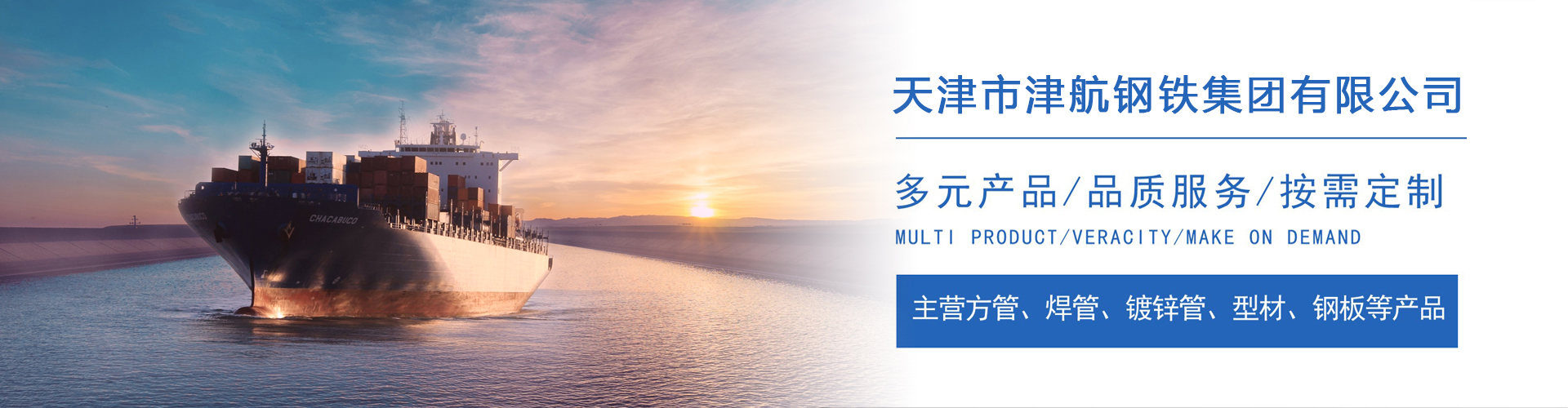 襄汾关于我们